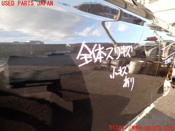 2UPJ-32461230]BMW 116i(1A16)(F20)右前ドア (43R-001735 M540) 中古_m0004.jpg