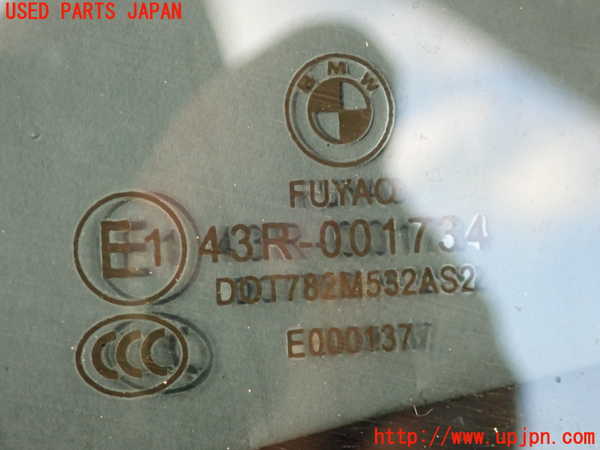 2UPJ-32461290]BMW 116i(1A16)(F20)右後ドア (43R-001734 M532) 中古_m0002.jpg