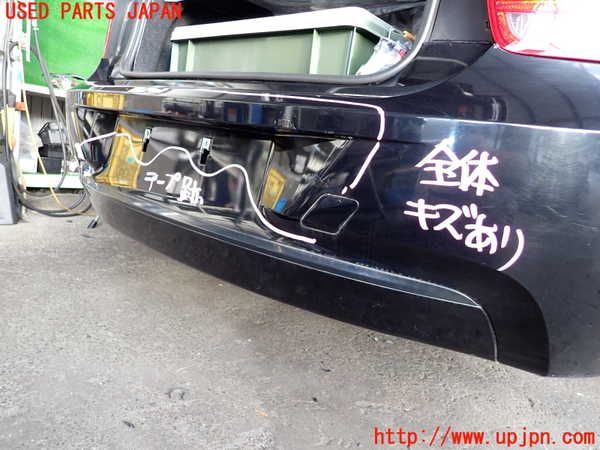 2UPJ-32461610]BMW 116i(1A16)(F20)リアバンパー 中古_m0004.jpg