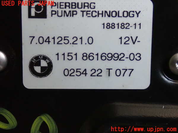 2UPJ-32462110]BMW 116i(1A16)(F20)ウォーターポンプ 中古_m0004.jpg