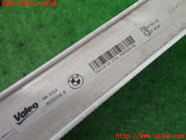2UPJ-32462321]BMW 116i(1A16)(F20)ラジエーター1 中古_m0005.jpg