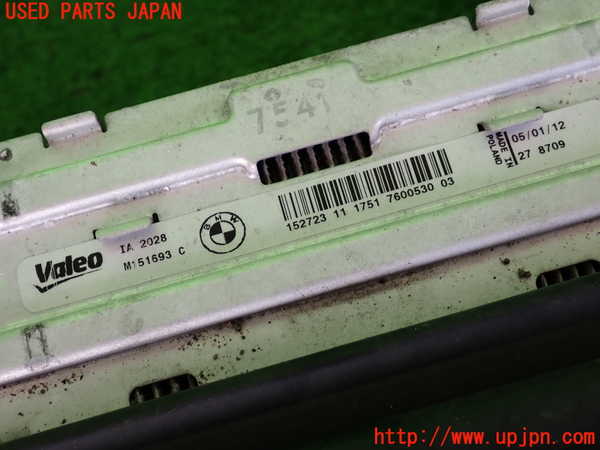 2UPJ-32462451]BMW 116i(1A16)(F20)インタークーラー1 中古_m0005.jpg