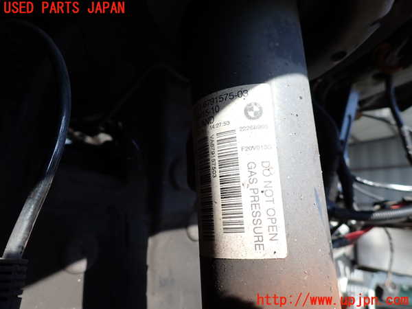 2UPJ-32465015]BMW 116i(1A16)(F20)右フロントストラット 中古_m0002.jpg