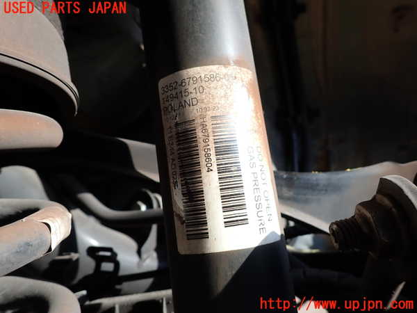 2UPJ-32465070]BMW 116i(1A16)(F20)右リアショックアブソーバー 中古_m0002.jpg