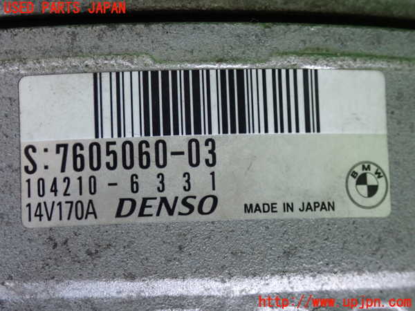 2UPJ-32466015]BMW 116i(1A16)(F20)オルタネーター(ダイナモ) 中古_m0003.jpg