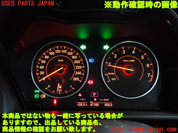 2UPJ-32466170]BMW 116i(1A16)(F20)スピードメーター 中古_m0005.jpg
