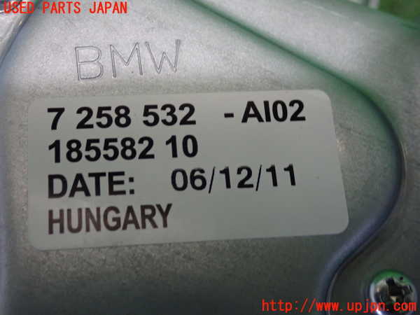 2UPJ-32466775]BMW 116i(1A16)(F20)リアワイパーモーター 中古_m0004.jpg