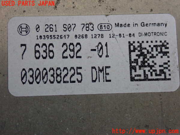 2UPJ-32466110]BMW 116i(1A16)(F20)エンジンコンピューター DME 中古_m0002.jpg