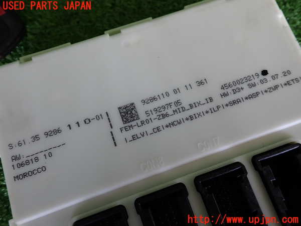2UPJ-32466110]BMW 116i(1A16)(F20)エンジンコンピューター DME 中古_m0003.jpg