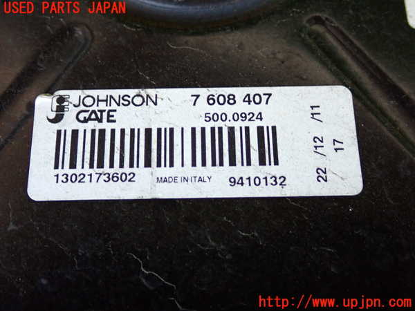 2UPJ-32466836]BMW 116i(1A16)(F20)電動ファン1 中古_m0003.jpg