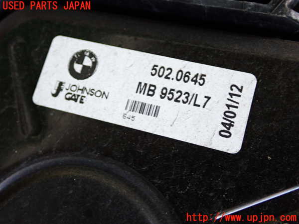 2UPJ-32466836]BMW 116i(1A16)(F20)電動ファン1 中古_m0004.jpg