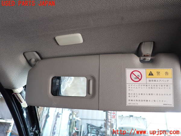 2UPJ-32467630]BMW 116i(1A16)(F20)室内サンバイザー左側 中古_m0003.jpg