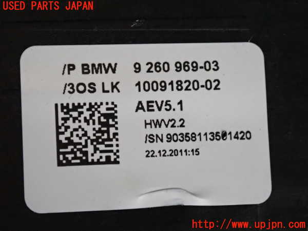 2UPJ-32467555]BMW 116i(1A16)(F20)ATシフトレバー 中古_m0004.jpg