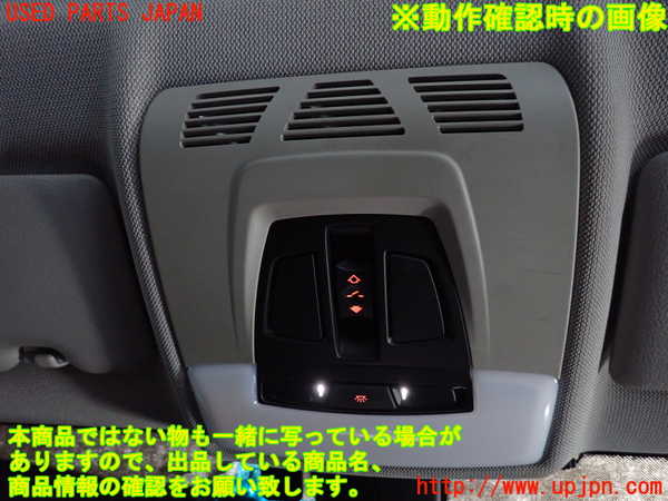 2UPJ-32466411]BMW 116i(1A16)(F20)ルームランプ1 1列目 中古_m0002.jpg