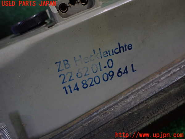 1UPJ-32471536]ベンツ 240D(115117)W115左テールランプ 226201-0 中古_m0004.jpg