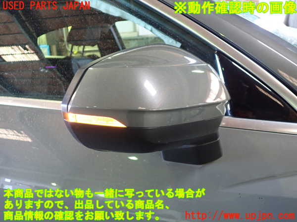 1UPJ-32481210]アウディ・Q3 スポーツバック(F3DPC)右ドアミラー 中古_m0005.jpg