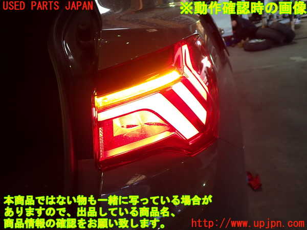 1UPJ-32481530]アウディ・Q3 スポーツバック(F3DPC)右テールランプ 中古_m0004.jpg