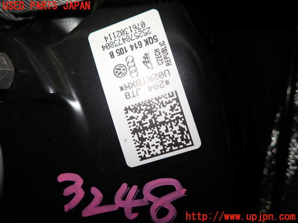 1UPJ-32484055]アウディ・Q3 スポーツバック(F3DPC)ブレーキマスターバック 中古_m0002.jpg