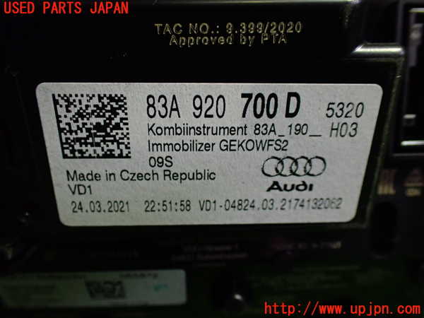 1UPJ-32486170]アウディ・Q3 スポーツバック(F3DPC)スピードメーター 中古_m0002.jpg