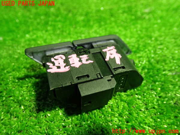 1UPJ-32486311]アウディ・Q3 スポーツバック(F3DPC)スイッチ6 (運転席ドアロック開閉) 中古_m0002.jpg