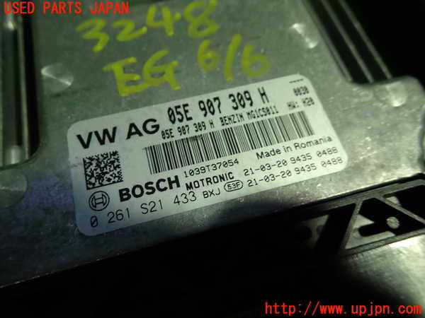 1UPJ-32486110]アウディ・Q3 スポーツバック(F3DPC)エンジンコンピューター 中古_m0002.jpg