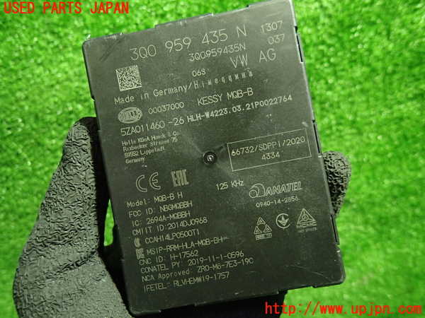 1UPJ-32486110]アウディ・Q3 スポーツバック(F3DPC)エンジンコンピューター 中古_m0003.jpg