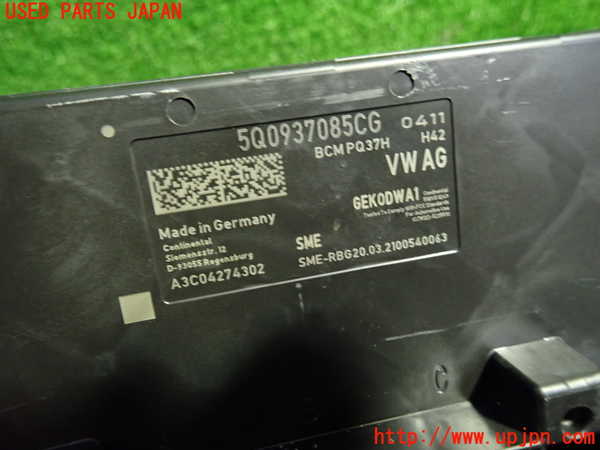 1UPJ-32486146]アウディ・Q3 スポーツバック(F3DPC)コンピューター1 (5Q0937085CG) 中古_m0002.jpg