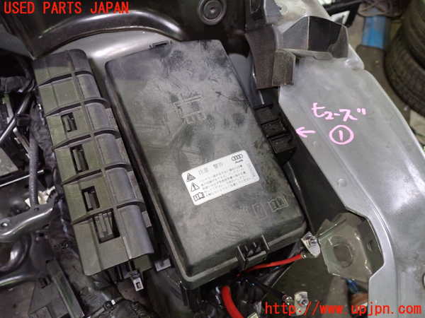 1UPJ-32486741]アウディ・Q3 スポーツバック(F3DPC)ヒューズボックス1 中古_m0001.jpg