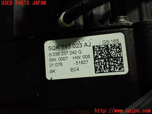 1UPJ-32487555]アウディ・Q3 スポーツバック(F3DPC)ATシフトレバー 中古_m0002.jpg