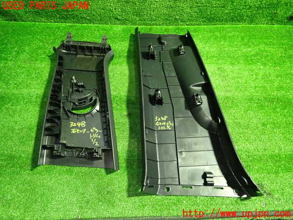 1UPJ-32487665]アウディ・Q3 スポーツバック(F3DPC)右センターピラートリム 中古_m0003.jpg