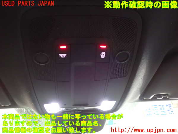 1UPJ-32486411]アウディ・Q3 スポーツバック(F3DPC)ルームランプ1 (1列目) 中古_m0002.jpg