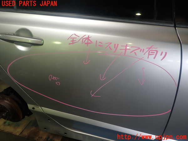 1UPJ-32491290]シビック タイプR(FD2)右後ドア M3108 中古_m0002.jpg