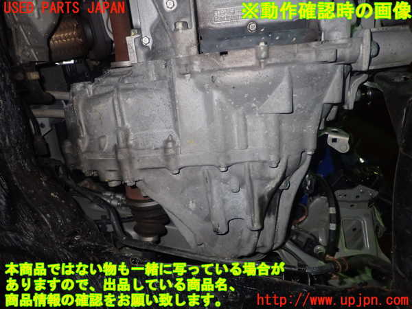 1UPJ-32493200]シビック タイプR(FD2)ミッション MT K20A 中古_m0005.jpg