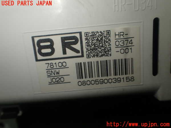 1UPJ-32496170]シビック タイプR(FD2)スピードメーター 中古_m0003.jpg