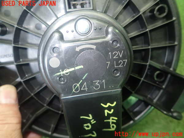1UPJ-32496095]シビック タイプR(FD2)ブロアファン(ブロアーファン) 中古_m0003.jpg