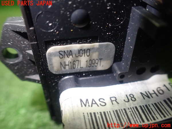 1UPJ-32496280]シビック タイプR(FD2)ミラースイッチ 中古_m0003.jpg
