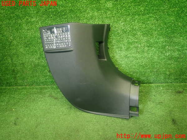 1UPJ-32497693]シビック タイプR(FD2)内装トリム類3 中古_m0001.jpg