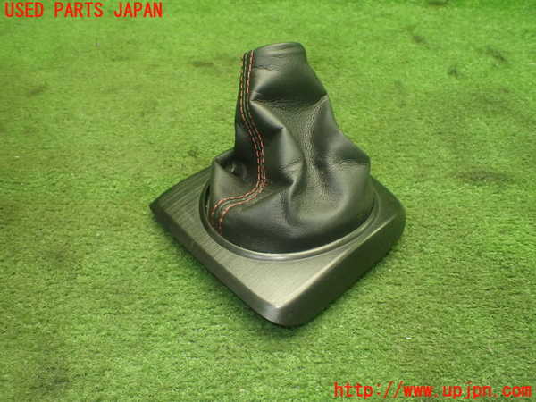 1UPJ-32497575]シビック タイプR(FD2)シフトブーツ 中古_m0002.jpg