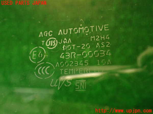 2UPJ-32501238]８６(BRZ)(ZN6)右前ドアガラス 中古 AGC M2H4 43R-00034_m0003.jpg