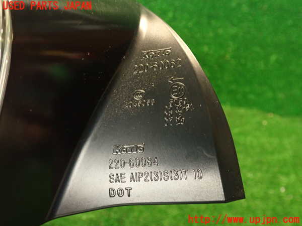 2UPJ-32501536]８６(BRZ)(ZN6)左テールランプ 中古_m0002.jpg