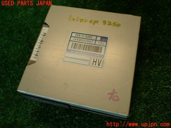 2UPJ-32506115]８６(BRZ)(ZN6)ミッションコンピューター 中古_m0001.jpg