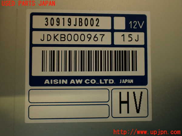 2UPJ-32506115]８６(BRZ)(ZN6)ミッションコンピューター 中古_m0004.jpg