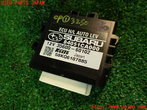 2UPJ-32506146]８６(BRZ)(ZN6)コンピューター1(オートレベリング) 中古 84051CA000_m0001.jpg