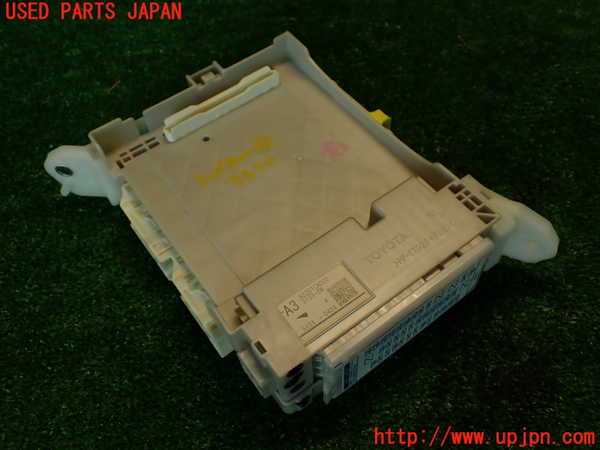 2UPJ-32506742]８６(BRZ)(ZN6)ヒューズボックス2(室内) 中古_m0001.jpg