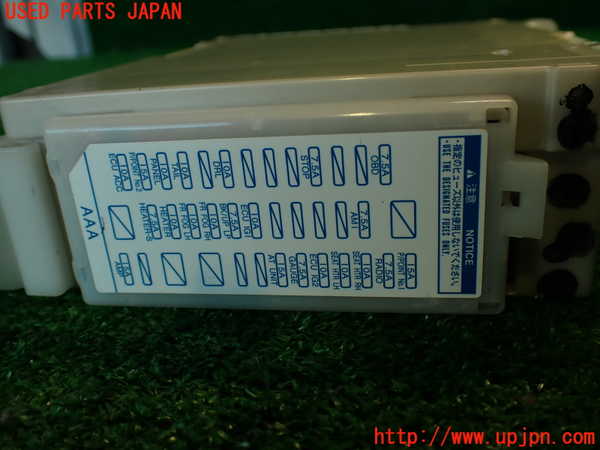 2UPJ-32506742]８６(BRZ)(ZN6)ヒューズボックス2(室内) 中古_m0003.jpg