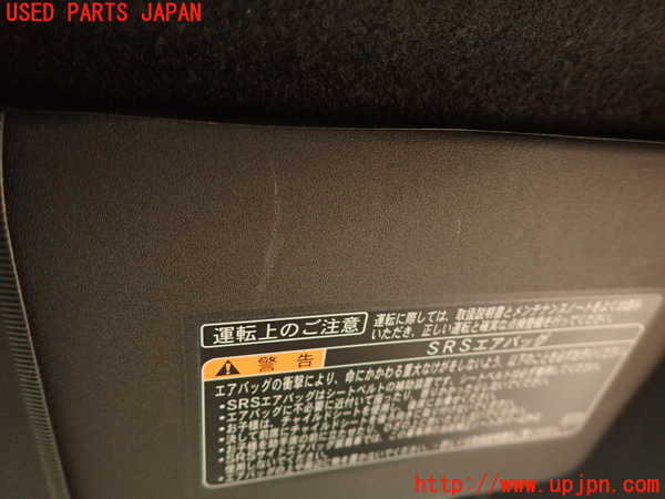 2UPJ-32507625]８６(BRZ)(ZN6)室内サンバイザー右側 中古_m0002.jpg