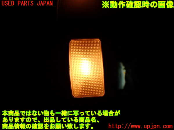 2UPJ-32507625]８６(BRZ)(ZN6)室内サンバイザー右側 中古_m0005.jpg