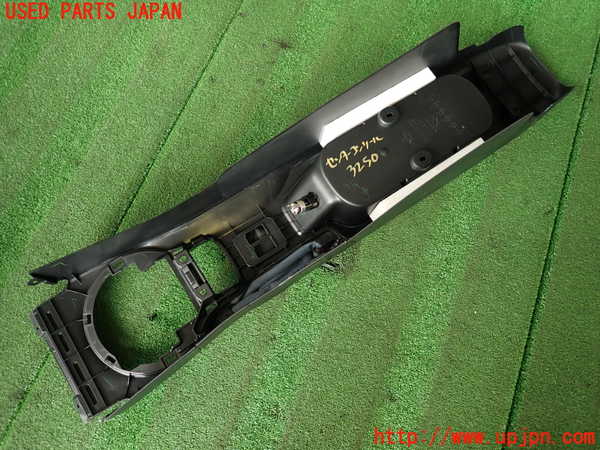 2UPJ-32507540]８６(BRZ)(ZN6)センターコンソール 中古_m0005.jpg
