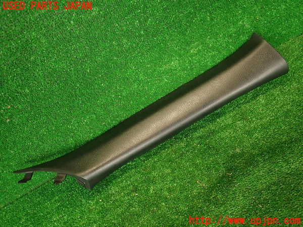 2UPJ-32507655]８６(BRZ)(ZN6)右フロントピラートリム 中古_m0001.jpg