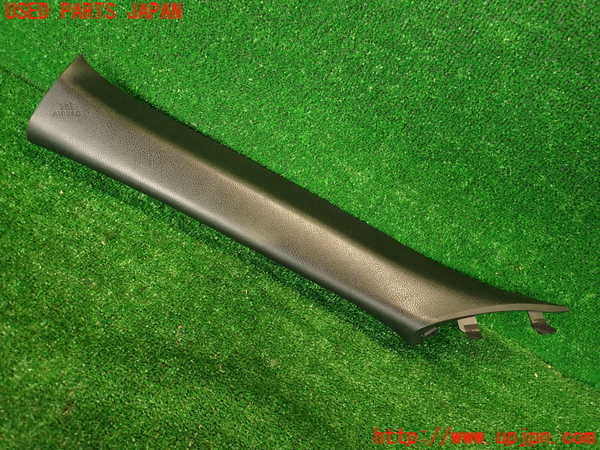 2UPJ-32507660]８６(BRZ)(ZN6)左フロントピラートリム 中古_m0001.jpg